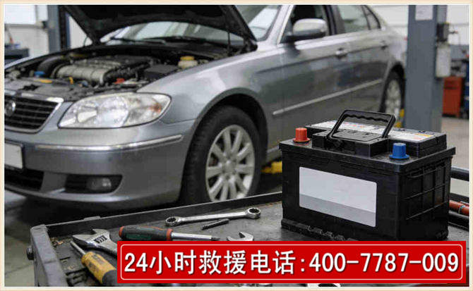 莒县汽车电瓶搭电 莒县汽车电瓶搭电