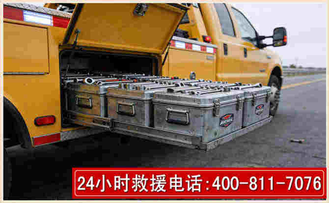 莒县强台风下的新能源汽车救援的六大注意事项